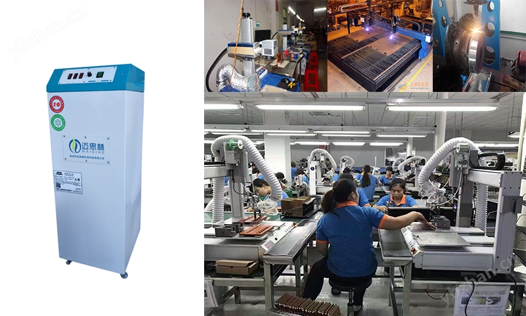 激光去煙處理凈化器價(jià)格解析及空氣凈化設(shè)備網(wǎng)絡(luò)技術(shù)服務(wù)指南