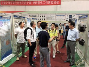 鑒新系列活動 汽車內外飾新材料新技術交流會在北汽模塑成功舉辦